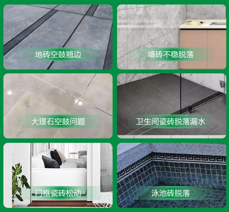 新宁瓷砖空鼓维修公司分享下旧房翻新时，原瓷砖基层处理不到位可能会导致的问题